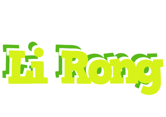 Li Rong citrus logo